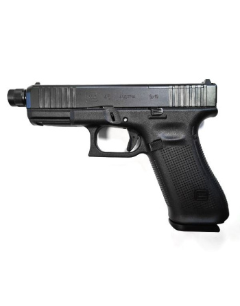 Pistolet GLOCK 45 MOS FS...